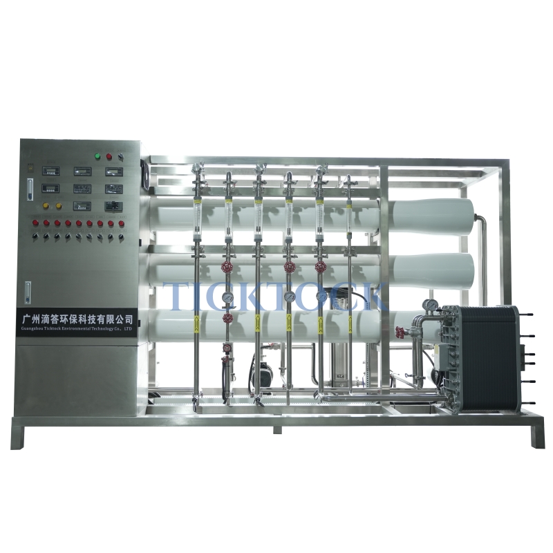 EDI Ultrapure Water System
