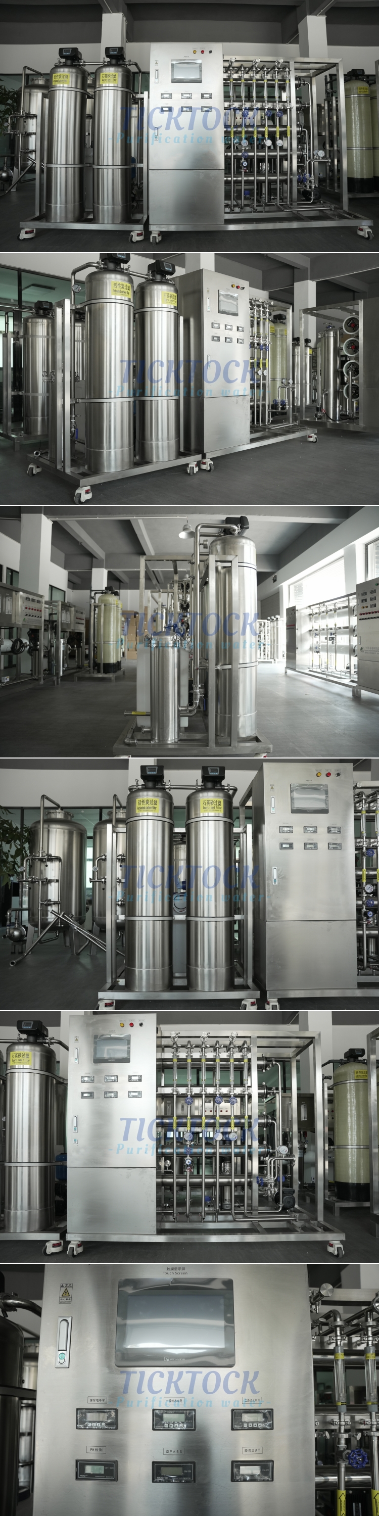 500L/H Full Stainless Steel Double Stage RO Water System | 2 Vessel Pretreatment with Quartz Sand & Activated Carbon