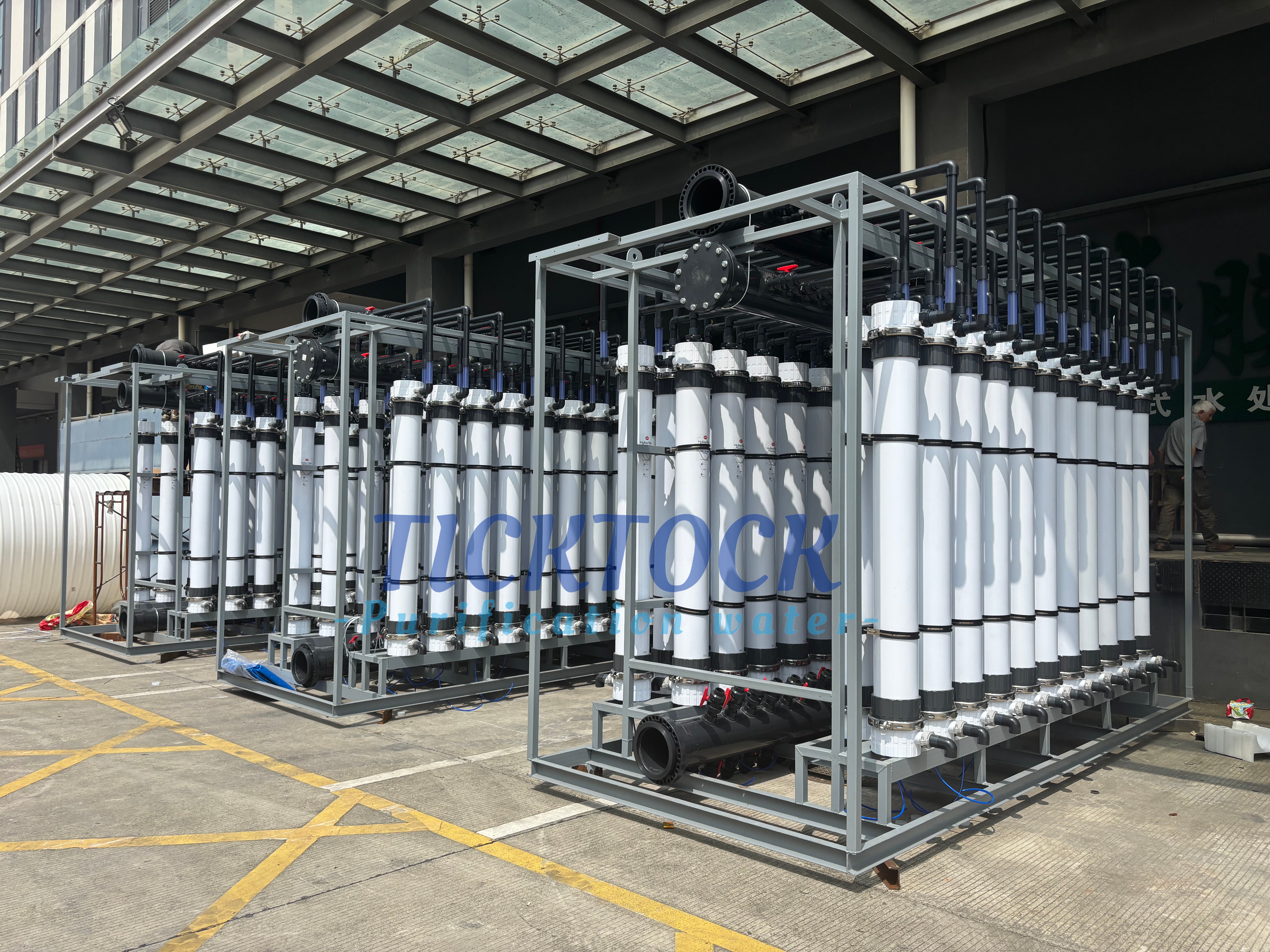 10000 TPD Industrial Ultrafiltration Water Treatment System Project