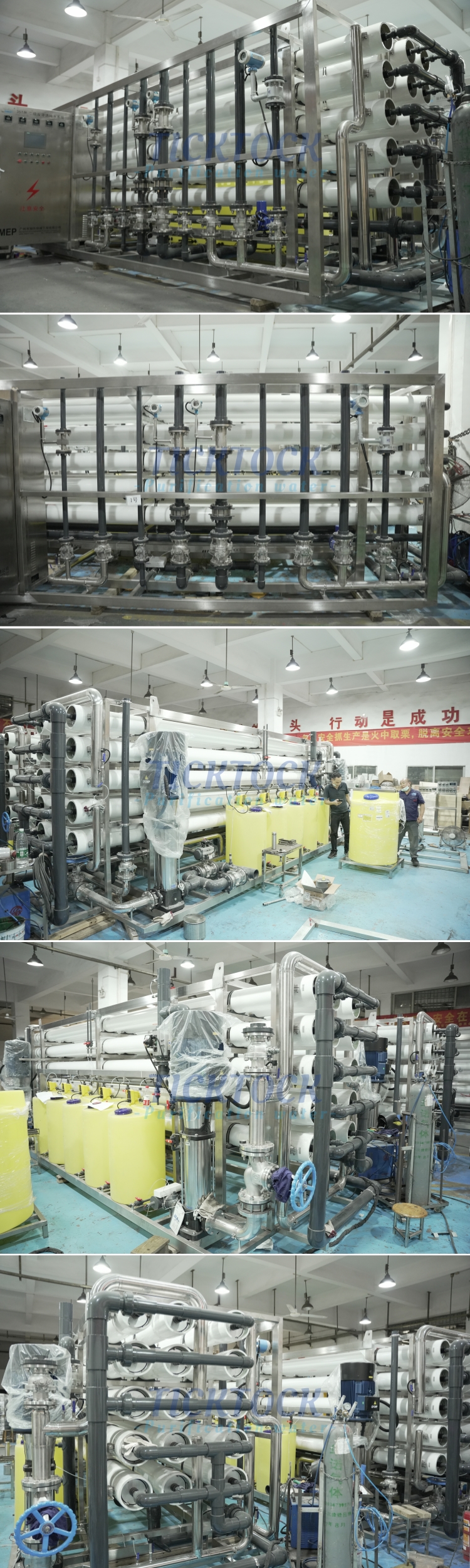 Double Stage RO Water Purification System