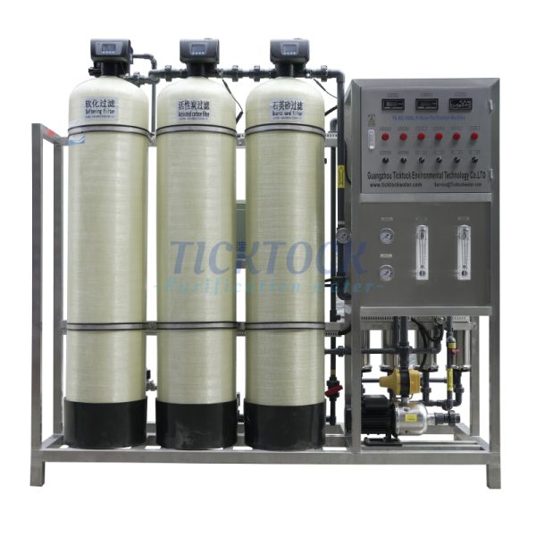 Water treatment equipment, water treatment device, water purifier, water filter, quartz sand filter, mechanical filter, water softener, water pre-treatment, pre-treatment system, reverse osmosis equipment, reverse osmosis water purification equipment